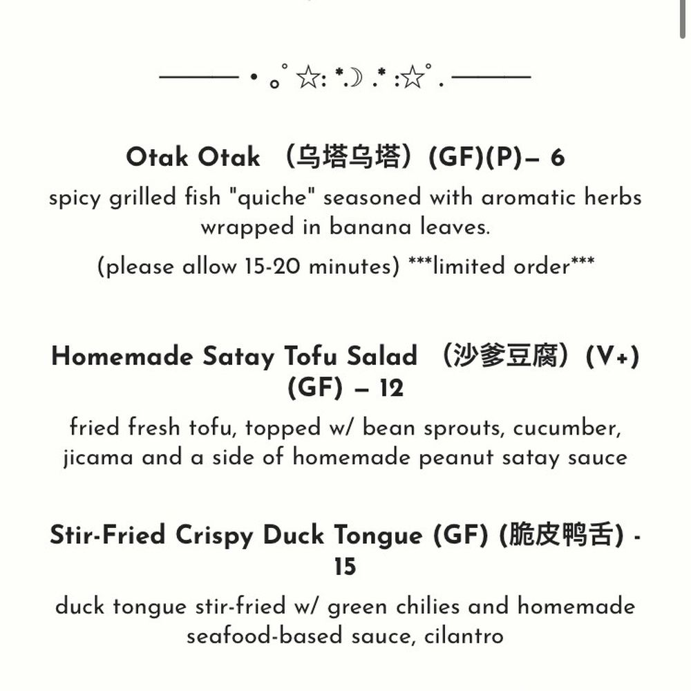 Kopitiam - Malaysian Near Me - New York, New York Kopitiam - Malaysian Near Me - New York, New York