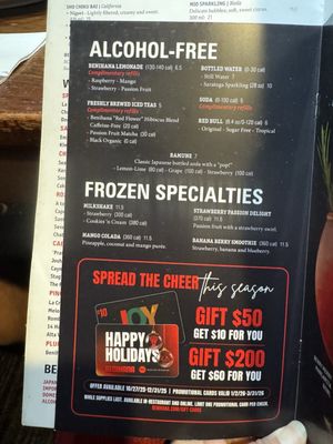 Menu photo 8 Benihana - San Diego San Diego, CA