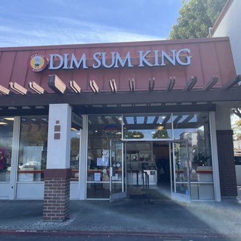 Dim Sum King - Dim Sum King Store Front, Sunnyvale, CA. - Dim Sum Near Me - Sunnyvale, California Dim Sum King - Dim Sum King Store Front, Sunnyvale, CA. - Dim Sum Near Me - Sunnyvale, California