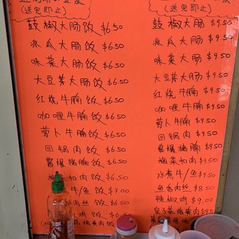 Sure Win Cafe - Special menu - Cafes Near Me - Toronto, Ontario