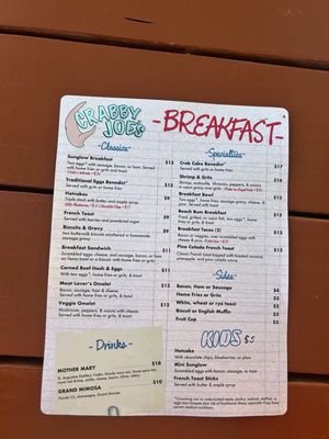 Menu photo 8 Crabby Joe's Deck & Grill Daytona Beach, FL