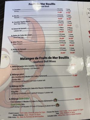 Menu photo 5 Dumpling King Pierrefonds, QC, QC Menu photo 5 Dumpling King Pierrefonds, QC, QC
