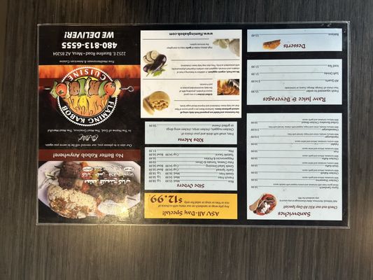 Menu photo 1 Flaming Kabob Mesa, AZ Menu photo 1 Flaming Kabob Mesa, AZ