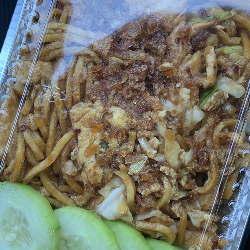 Tan's Asian Cafe - Bakmi Goreng (Indonesian Lo mien)- The best! I also ordered Nasi Goreng Jawa (Javanese fried rice) Both are delicious! - Chinese Near Me - Tallahassee, Florida Tan's Asian Cafe - Bakmi Goreng (Indonesian Lo mien)- The best! I also ordered Nasi Goreng Jawa (Javanese fried rice) Both are delicious! - Chinese Near Me - Tallahassee, Florida