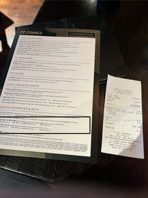 Menu photo 3 P.F. Chang's Louisville, KY