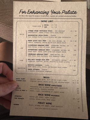 Menu photo 7 Danbi Los Angeles, CA Menu photo 7 Danbi Los Angeles, CA