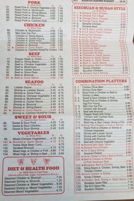 Menu photo 5 New China Restaurant Chesapeake, VA Menu photo 5 New China Restaurant Chesapeake, VA
