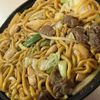 Asian Restaurant gift card