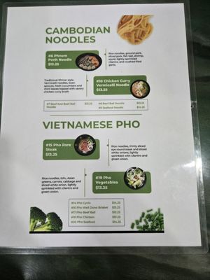Menu photo 4 Cyclo Noodles Long Beach, CA