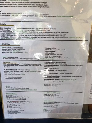 Menu photo 4 Roxy's Island Grill Tualatin, OR Menu photo 4 Roxy's Island Grill Tualatin, OR