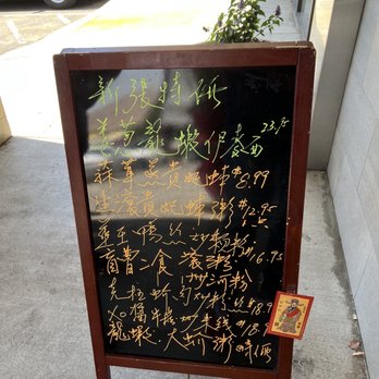Cheung Hing - Milpitas - Menu - Dim Sum Near Me - Milpitas, California