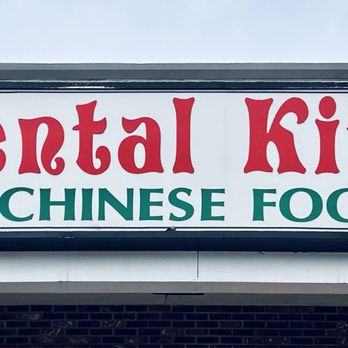 Oriental Kitchen - Sign over the door - Chinese Near Me - Hopewell Junction, New York