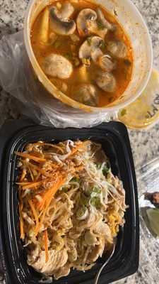 Noble Thai by null