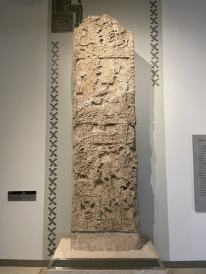 Mayan World Museum of Mérida by null