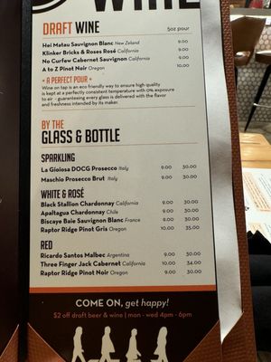 Menu photo 5 Big Orange | Rogers Rogers, AR