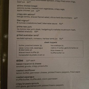 Hell's Kitchen - Entree Menu 1/31/26 - Cocktail Bars Near Me - Funner, California