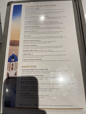 Menu photo 6 Athens Kouzzina Lawrenceville, GA Menu photo 6 Athens Kouzzina Lawrenceville, GA