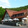 Photo of Schattenmühle