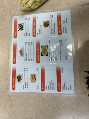 Menu photo 1 Hot On D Spot Hamilton, NJ