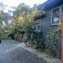 Anderson Valley Inn