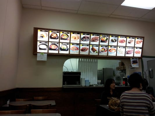 Dong Yang Oriental Foods & Deli menu by null