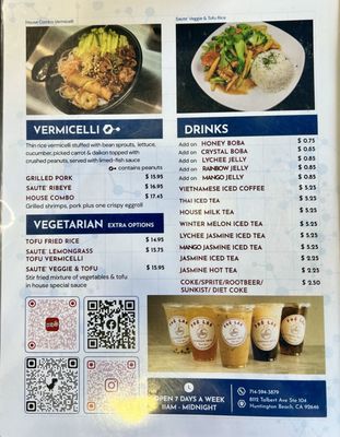 Menu photo 6 Pho Lab Huntington Beach, CA Menu photo 6 Pho Lab Huntington Beach, CA