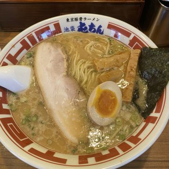 屯ちん 池袋西口店 - Updated November 2025 - 35 Photos - 西池袋1-27