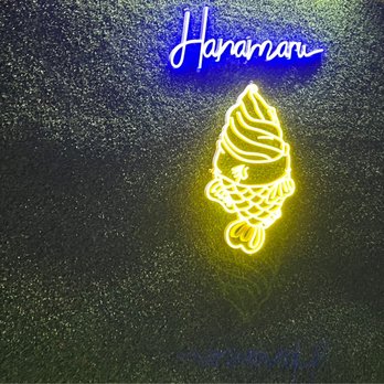 Hanamaru Cafe - Nice minimalist neon sign on the wall - Japanese Near Me - San Antonio, Texas