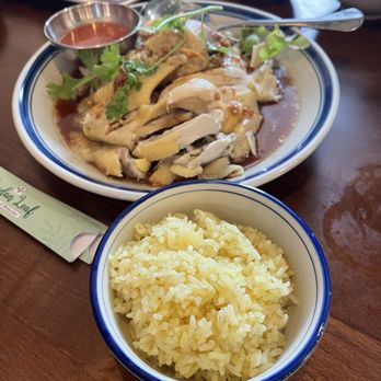 Pandan Leaf - C1. / Hainanese Chicken Hainanese Chicken Rice - Malaysian Near Me - Houston, Texas Pandan Leaf - C1. / Hainanese Chicken Hainanese Chicken Rice - Malaysian Near Me - Houston, Texas