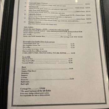 Thai Country Restaurant - Thai Near Me - Clovis, California Thai Country Restaurant - Thai Near Me - Clovis, California