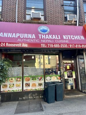 Annapurna Thakali Kitchen by null
