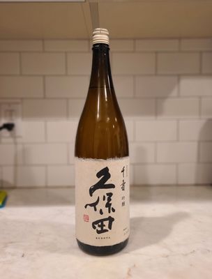 Marukai Market West LA by null