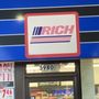 Photo of Rich Oil