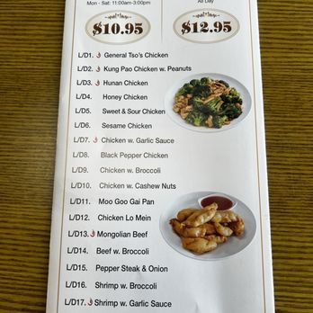 Hong Kong - Chinese Near Me - Nashville, Tennessee