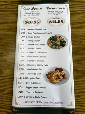 Menu photo 1 Hong Kong Nashville, TN