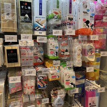 Yamadaya - Cosmetics & Beauty Supply Near Me - New York, New York Yamadaya - Cosmetics & Beauty Supply Near Me - New York, New York