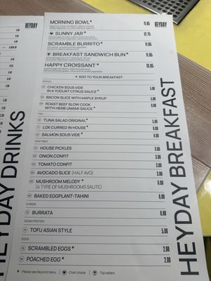 Menu photo 7 Heyday Eatery Chicago, IL