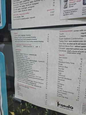Menu photo 6 Kondo Astoria, NY
