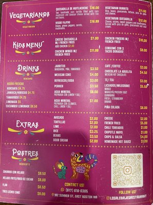 Menu photo 1 Los Alebrijes Mexican Restaurant Boston, MA Menu photo 1 Los Alebrijes Mexican Restaurant Boston, MA