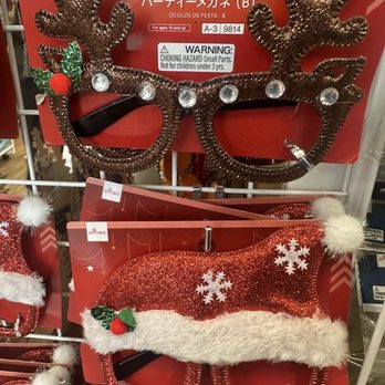 Daiso - Christmas glasses - Discount Store Near Me - Henderson, Nevada Daiso - Christmas glasses - Discount Store Near Me - Henderson, Nevada