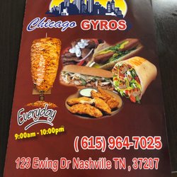 Chicago Gyros