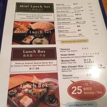 Soba-ya - Japanese Near Me - New York, New York
