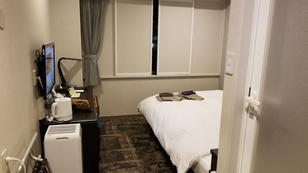 Henn na Hotel Kyoto Hachijoguchi Ekimae by null