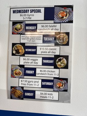 Menu photo 1 Gyro Hero Norman, OK Menu photo 1 Gyro Hero Norman, OK