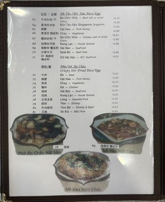 Menu photo 5 Golden Trays Westminster, CA