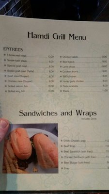 Menu photo 3 Hamdi Grill Columbus, OH Menu photo 3 Hamdi Grill Columbus, OH