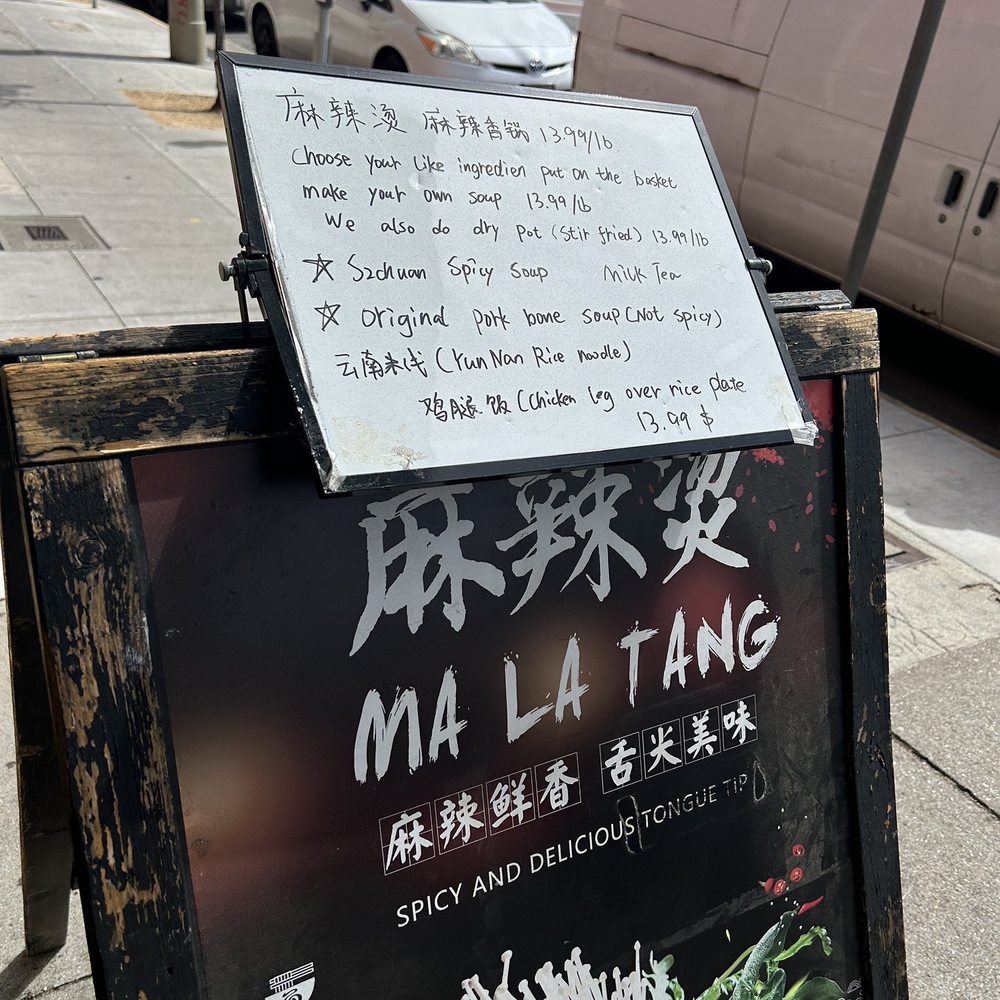 QingShu - Sign with prices outside - Noodles Near Me - San Francisco, California QingShu - Sign with prices outside - Noodles Near Me - San Francisco, California