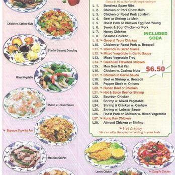 China Gourmet - China Gourmet Homosassa Menu - Chinese Near Me - Homosassa, Florida China Gourmet - China Gourmet Homosassa Menu - Chinese Near Me - Homosassa, Florida