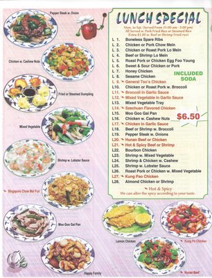 Menu photo 7 China Gourmet Homosassa, FL Menu photo 7 China Gourmet Homosassa, FL