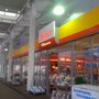 Photo of Shell Station Bernd Günther